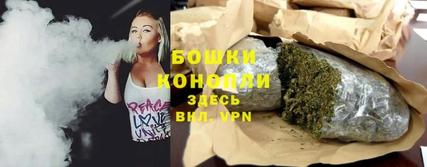 спиды Сафоново