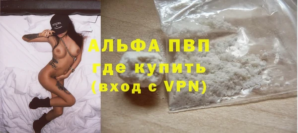метадон Белоозёрский