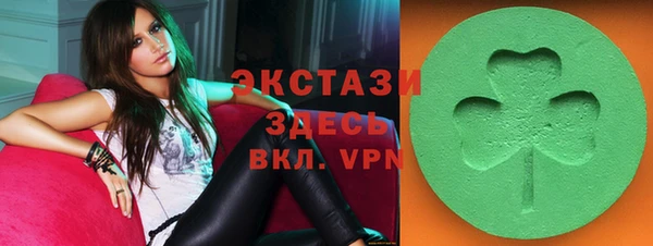 метадон Белоозёрский