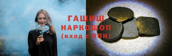 метадон Белоозёрский