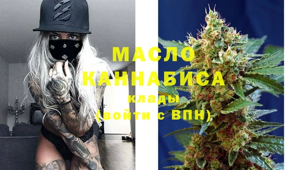 метадон Белоозёрский