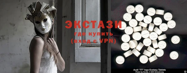 винт Белокуриха