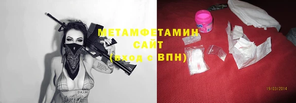 метадон Белоозёрский