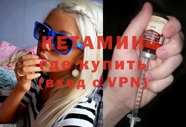 винт Белокуриха