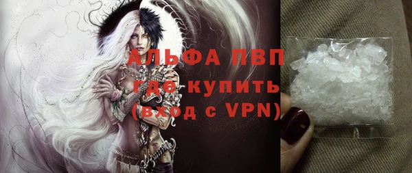 метадон Белоозёрский