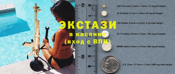 метадон Белоозёрский
