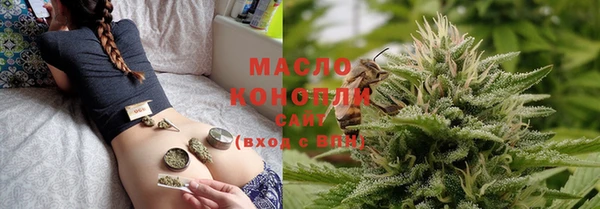 винт Белокуриха