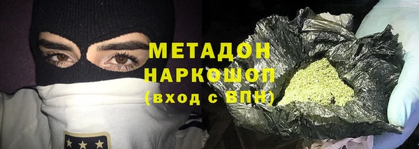 винт Белокуриха