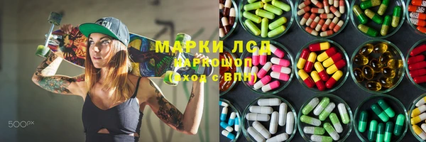 метадон Белоозёрский