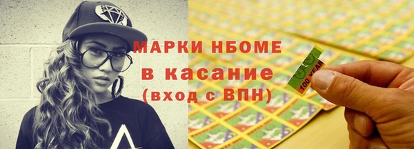 метадон Белоозёрский