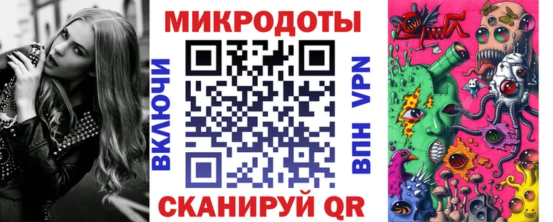 Псилоцибиновые грибы Magic Shrooms Высоковск